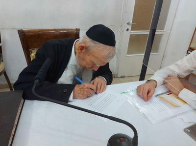 מכתב הניחומים של ראש הישיבה למשפחת חיות