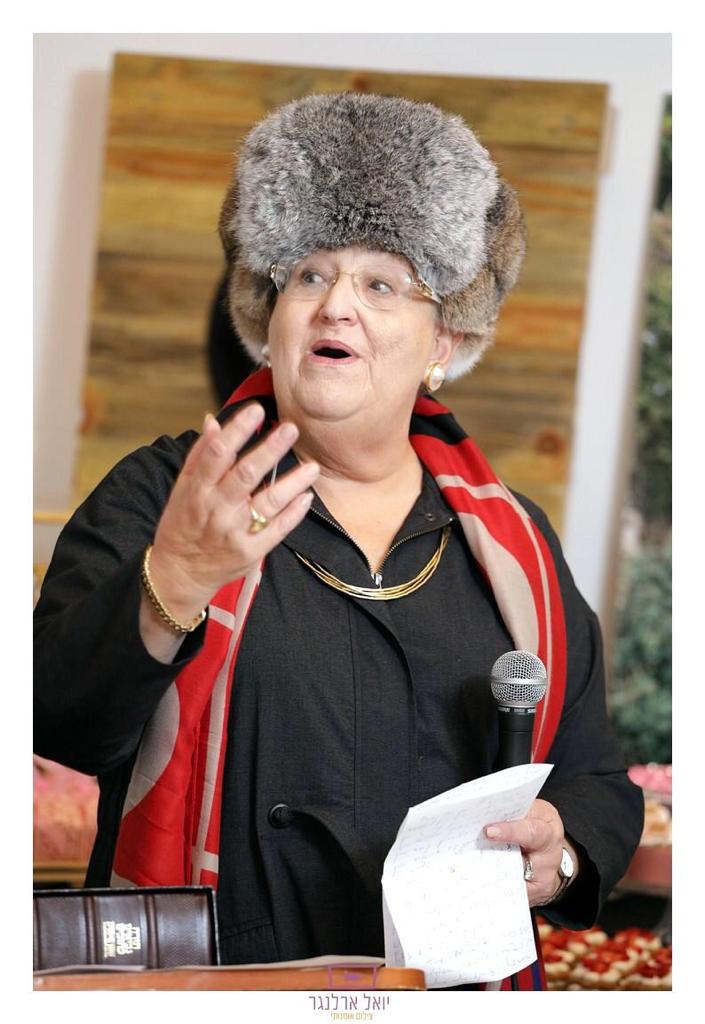 הרבנית שטיינברגר