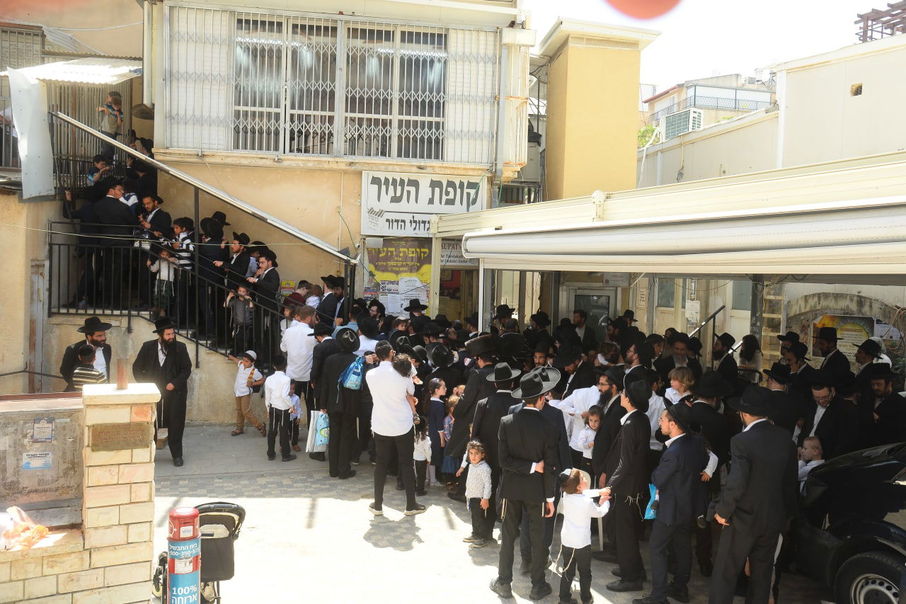 שָׁם קָנִיתָ הוֹדְךָ וַהֲדָרֶךָ: אלפי ילדי החלאקה אצל שר התורה