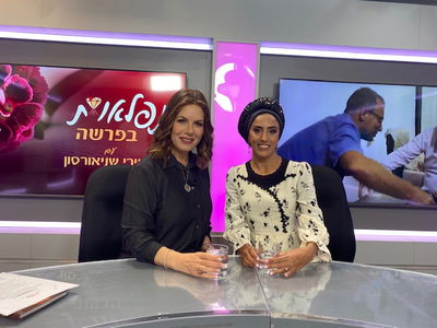 "התורה ניתנה לכולם ושייכת לכולם, גם למי שלא מקיימה"