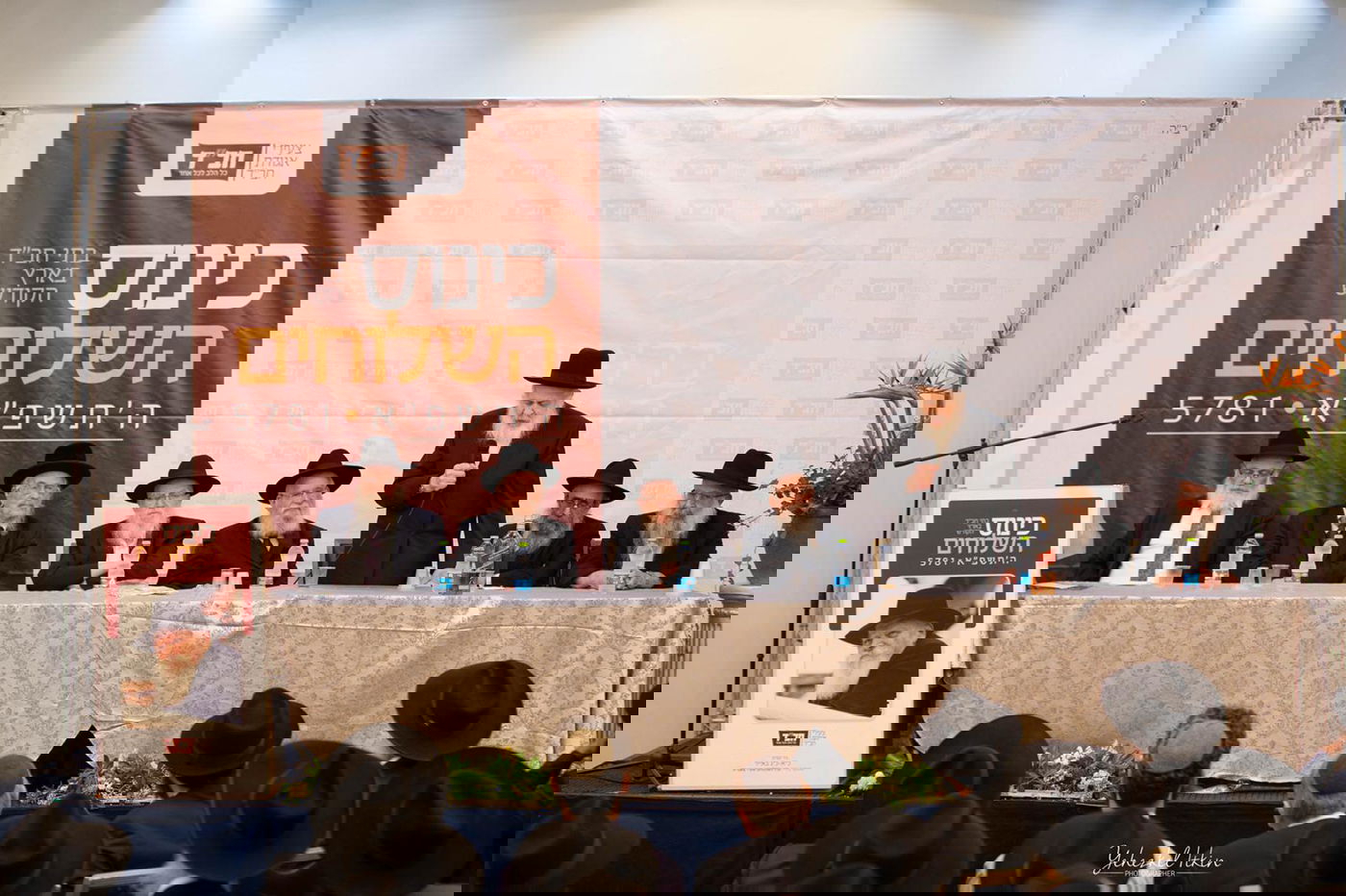 חב"ד חוגגת את שליח ה-1000 בישראל