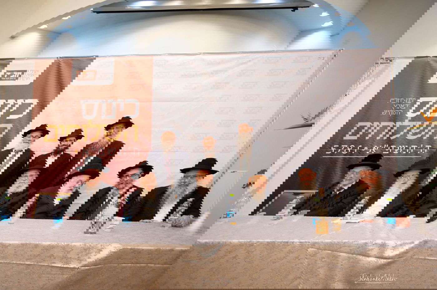 חב"ד חוגגת את שליח ה-1000 בישראל