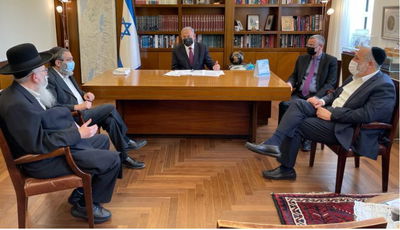 פגישת ראשי הימין אצל נתניהו, היום