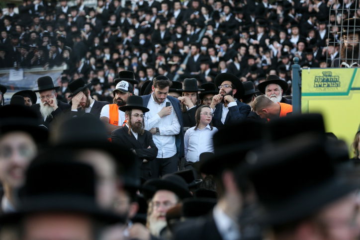 מירון תשפ"א