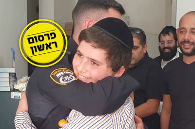 תיעוד המפגש המרגש