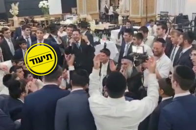 'חבר חדר' של ההרוג, התחתן; כך זה נראה