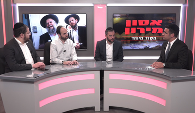 הפרשנים החרדים: להקים ועדת חקירה ממלכתית