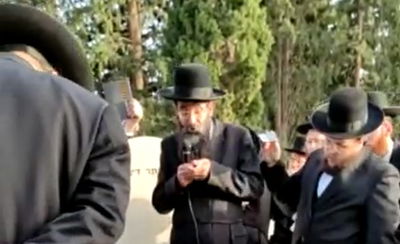 ההספד, היום