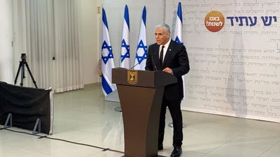 ח"כ יאיר לפיד: "נתניהו מדבר בסגנון מבייש"