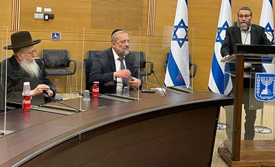 בכירי המפלגות החרדיות: "אנחנו לא סובלים שחושבים שאנחנו טיפשים"