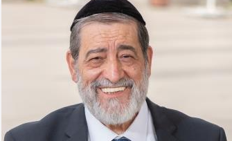 הרב אברהם חמרה