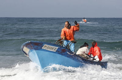 דייגים בעזה, ארכיון