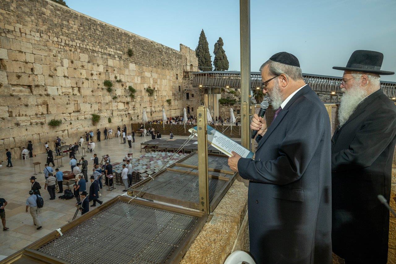 עצרת התפילה בכותל המערבי