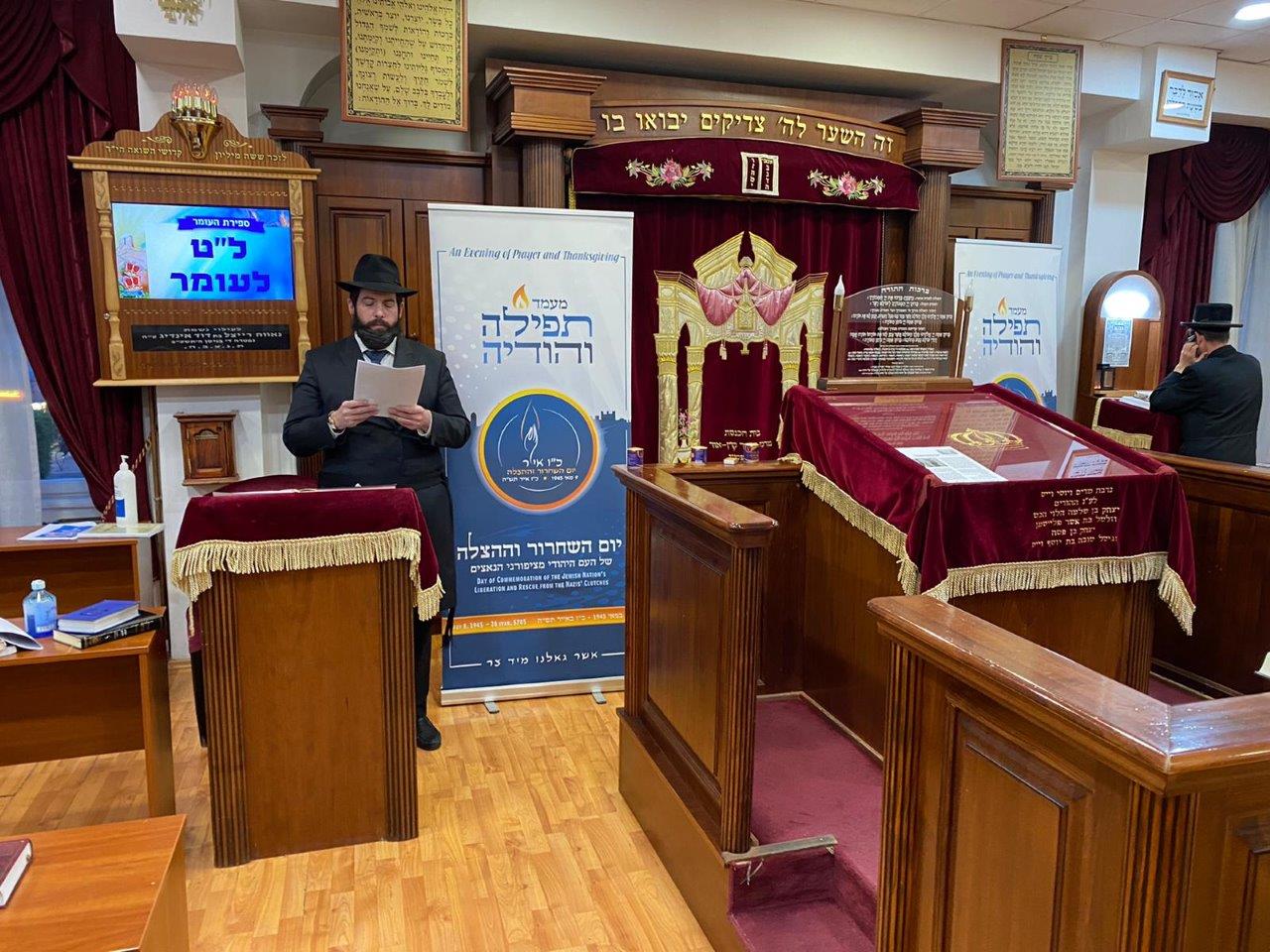 בודפשט, הונגריה