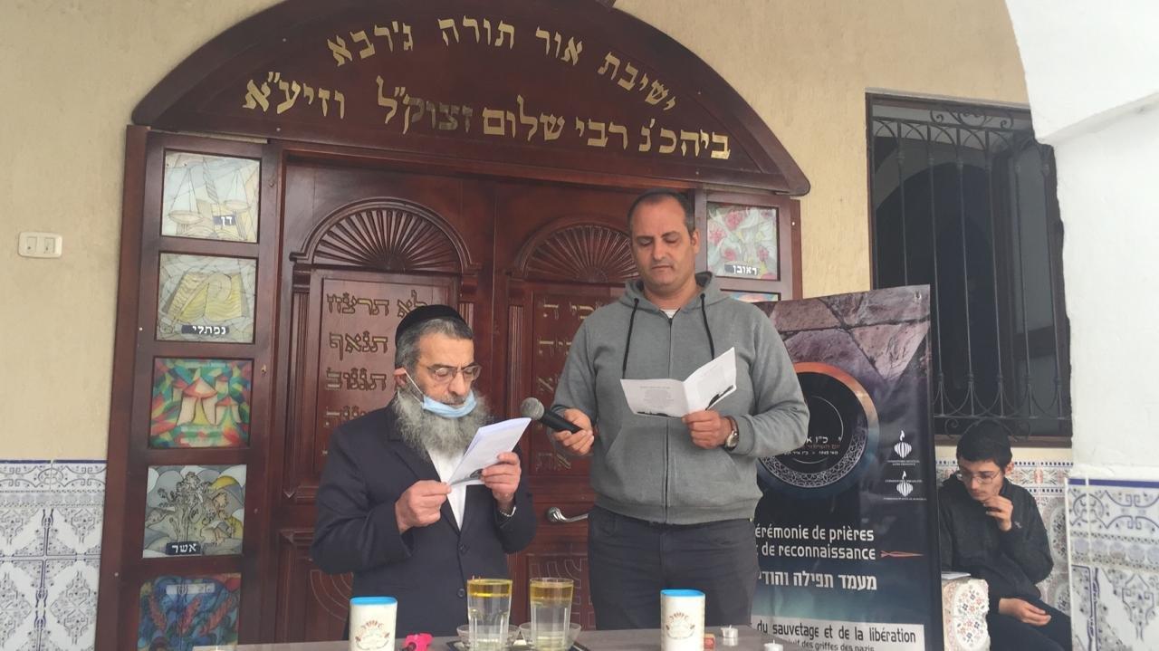 בג'רבה, תוניס