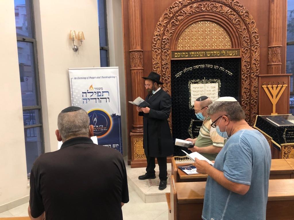 מודיעין, ישראל