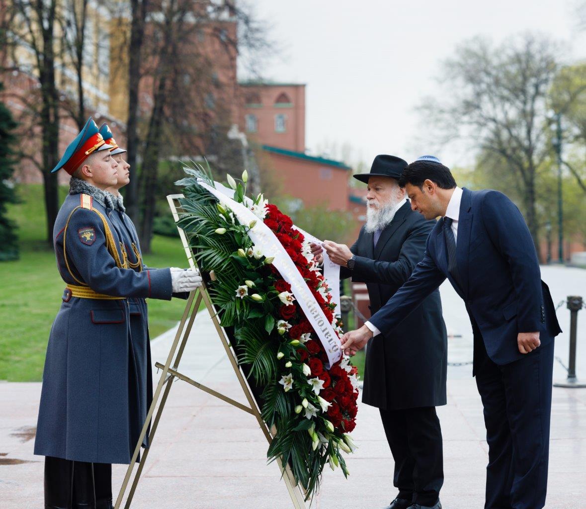 מוסקבה, רוסיה