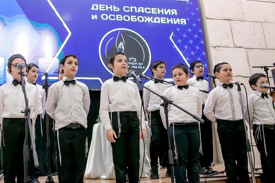 מוסקבה, רוסיה