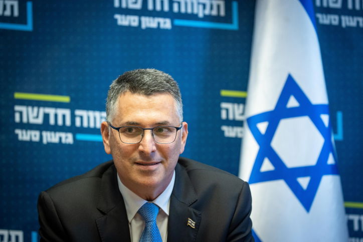 גדעון סער. מתעקש על תיק המשפטים