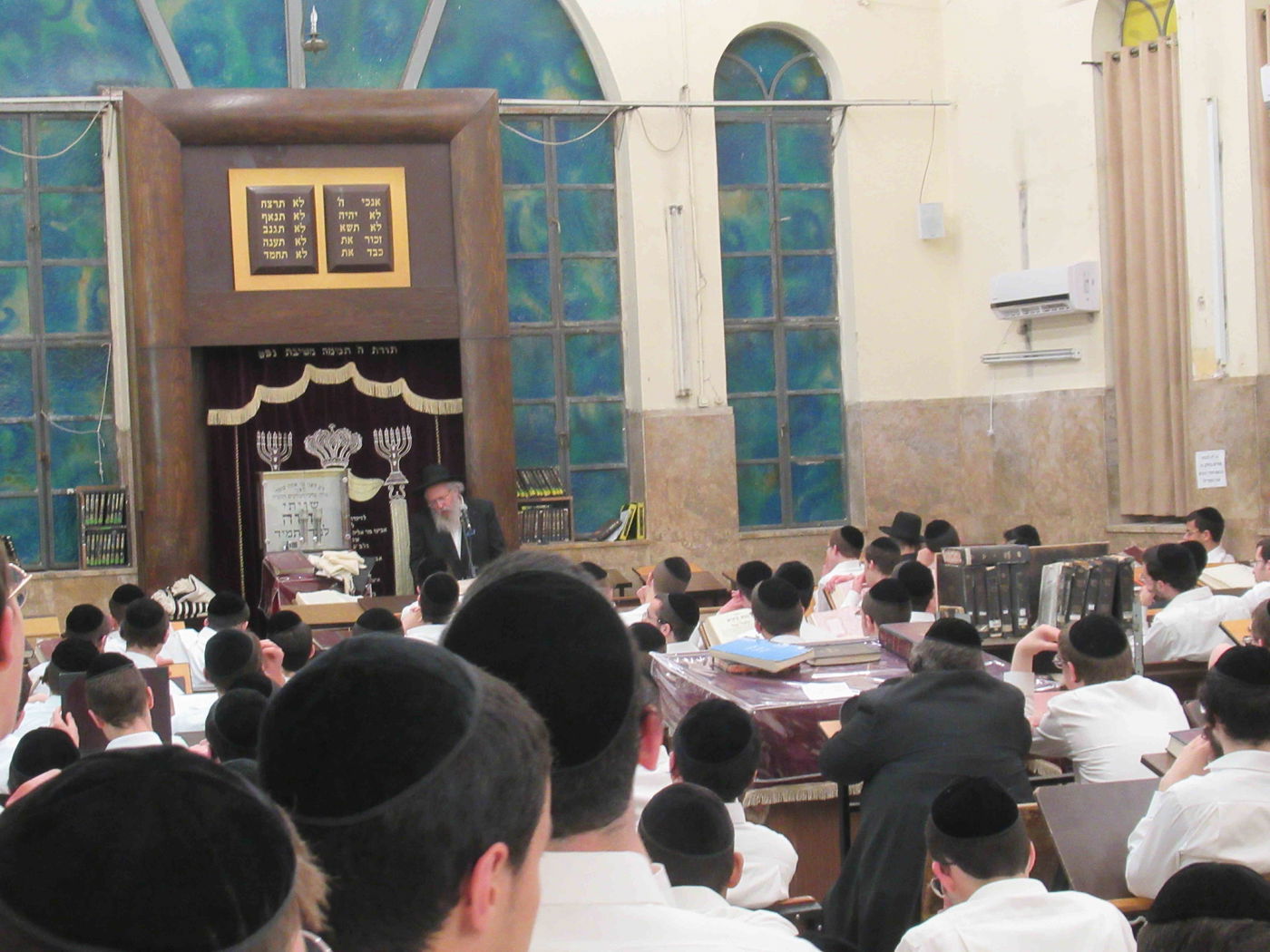 ככלות השבעה: עצרת מספד בישיבת פוניבז'