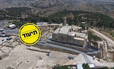 מרהיב ביופיו: קבר שמואל הנביא - מהרחפן