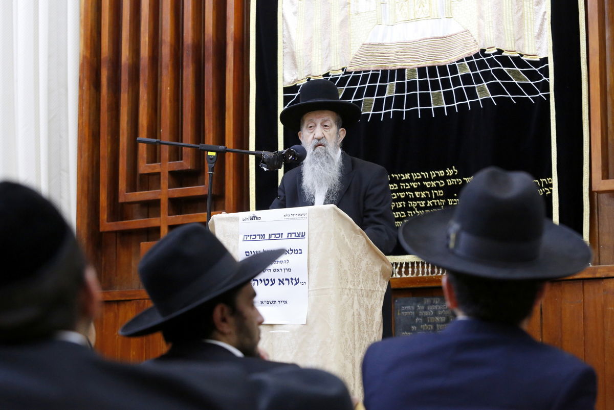 יובל שנים להסתלקותו: המונים בעצרת לזכר הגאון רבי עזרא עטיה זי"ע
