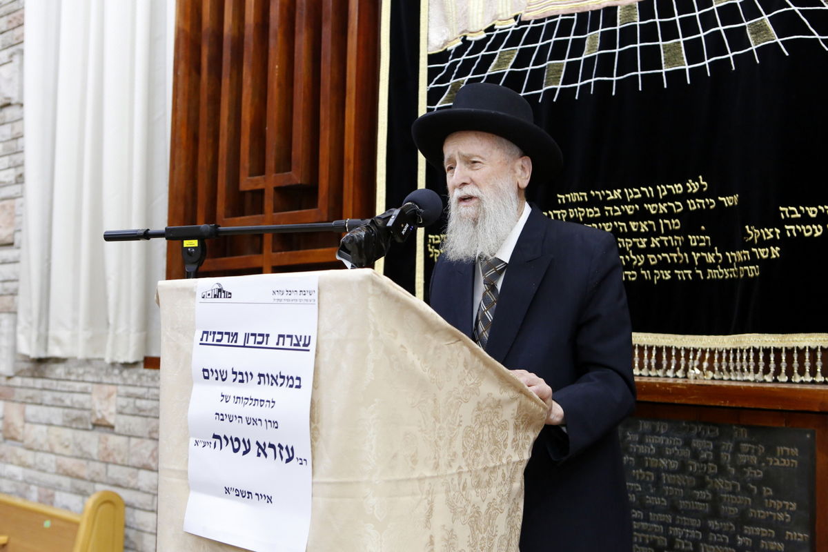יובל שנים להסתלקותו: המונים בעצרת לזכר הגאון רבי עזרא עטיה זי"ע