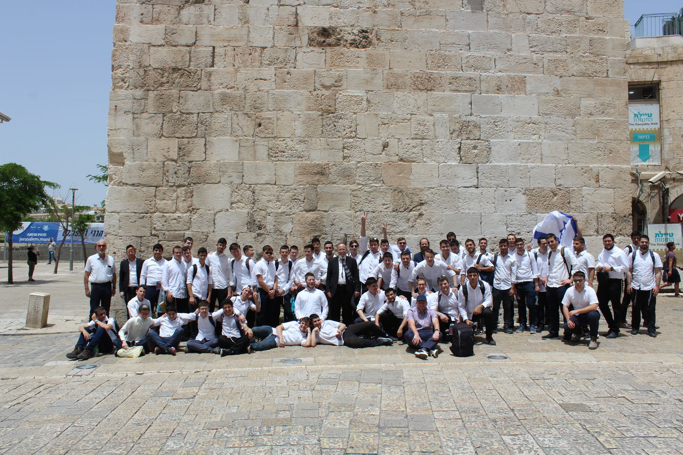 טרם ההסלמה: ישיבת ההסדר החרדית סיירה בירושלים