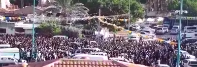 לווית הצעיר הערבי בלוד