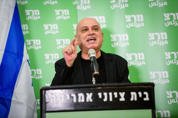 ח"כ עיסוואי פריג'