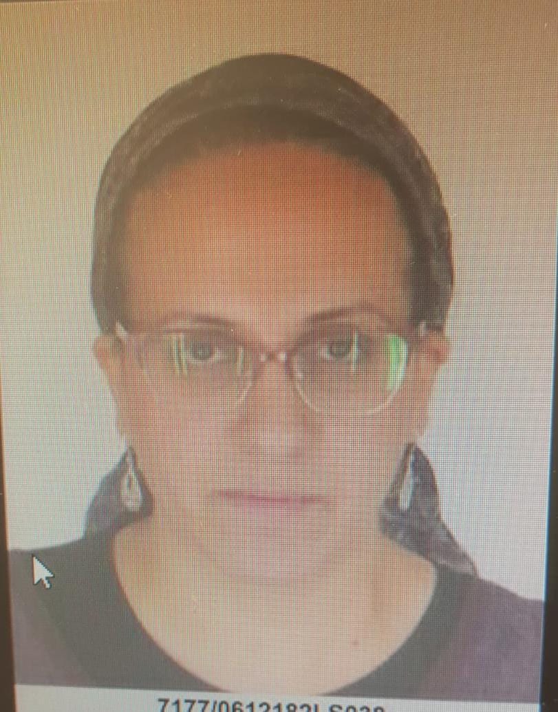 יודעים היכן נמצאת שילת זכריה? צרו קשר