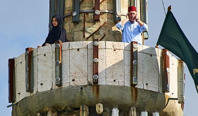 חלק מקריאות ההסתה