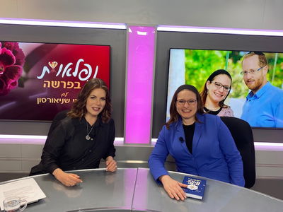 סיון רהב-מאיר: "לפעמים חוזרים בתשובה קופצים מהר מדי"