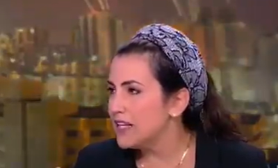 שירית אביטן כהן