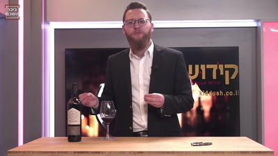 תכנית חדשה מבית כיכר בשיתוף אתר 'קידוש'