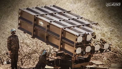 חמאס: כך אנו יורים רקטות לטווח 250 ק"מ