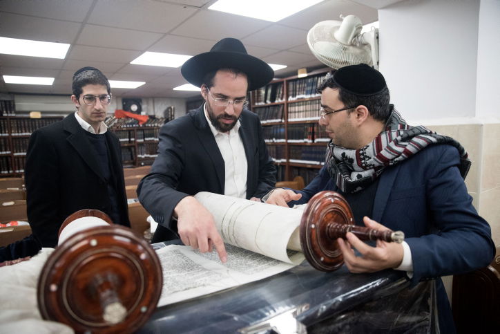 אילוסטרציה