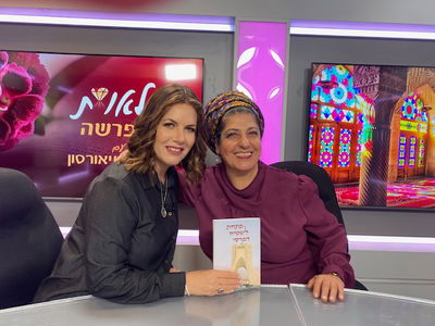 "שגברים לא ישמעו: כל היהדות מוטלת על כתפי הנשים"