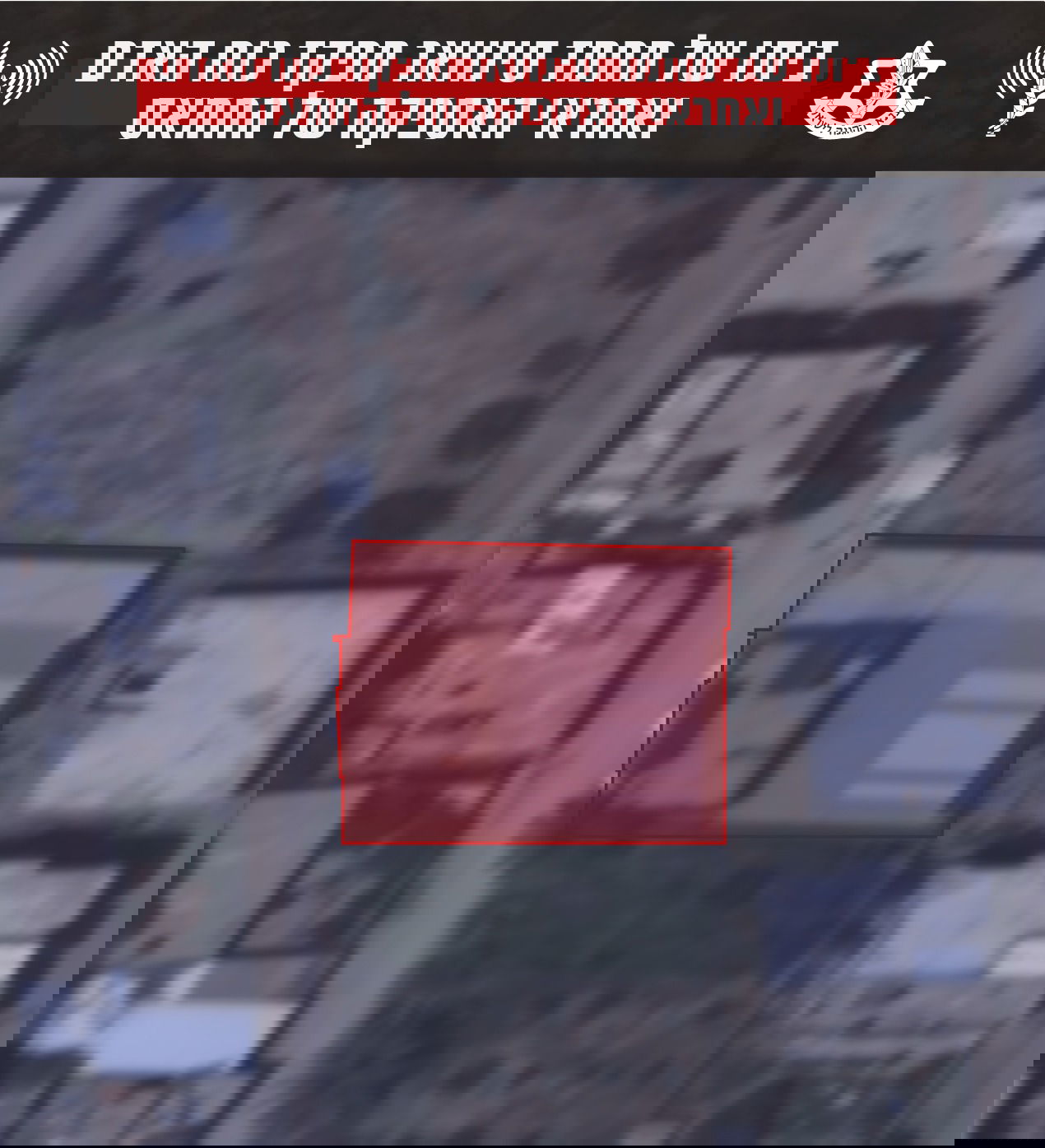 התקיפות של צה"ל: 90 מטרות, 100 פצצות