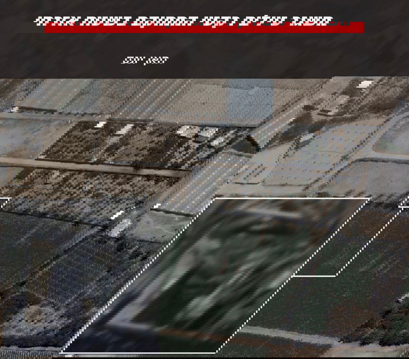 התקיפות של צה"ל: 90 מטרות, 100 פצצות