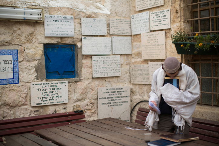 קבר דוד המלך