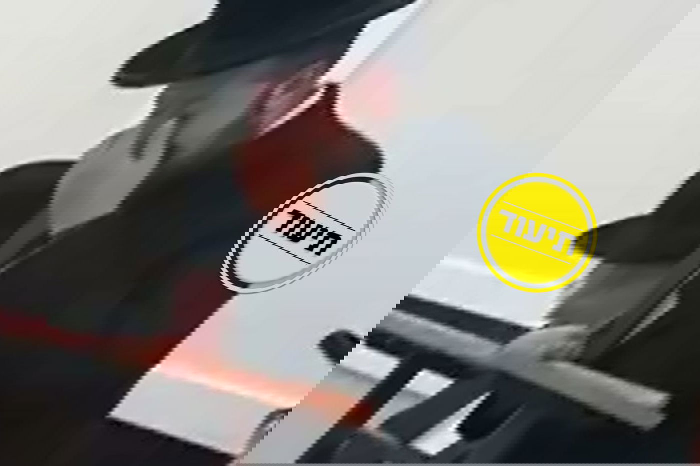 הנאום המרגש