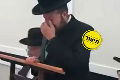 הנאום המרגש