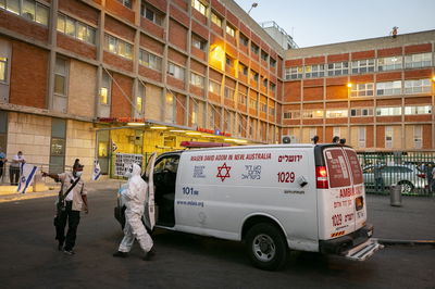 יותר מ-200 פצועים פונו אל בתי החולים