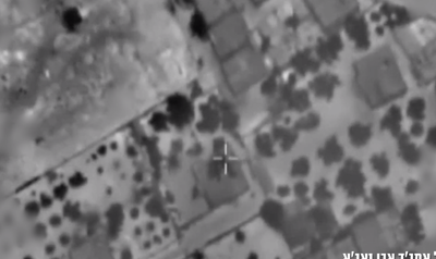 צפו: צה"ל תקף חמישה בתי מפקדים בכירים בחמאס