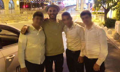 הבחורים עם נתן גושן