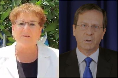 מרים פרץ לצד יצחק הרצוג