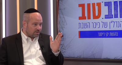 פרק ספיישל סיום העונה: שאלות הנדל"ן שלכם