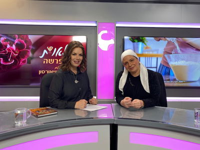 "אישה צריכה להיות מחוברת לעצמה"