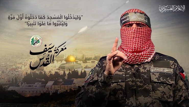 הודעתו של דובר חמאס